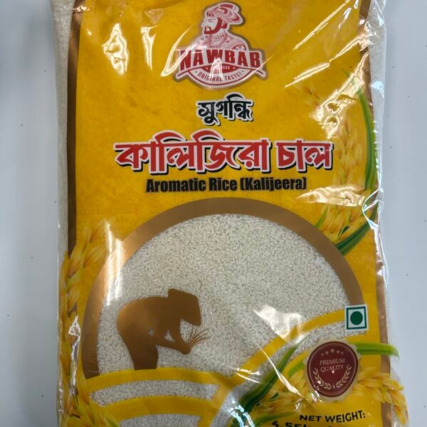 Nowbab Aromatic Rice 10lb x 4pack