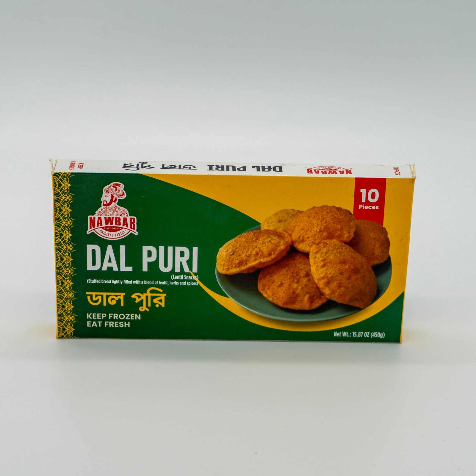 Dal Puri 1