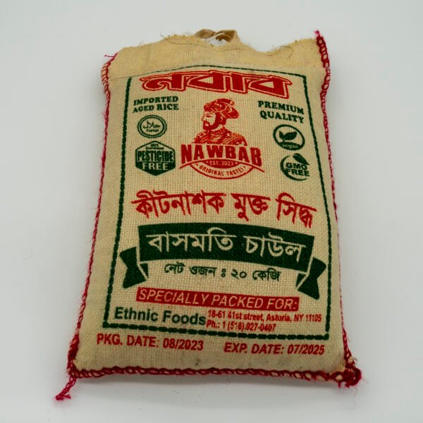 Nawab  BASMATI RICE 20 LB