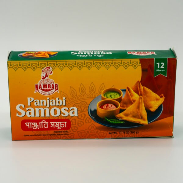 Nawab Panjabi Samosa 900 gm (75 g x 12pcs X 10 Atc Box)