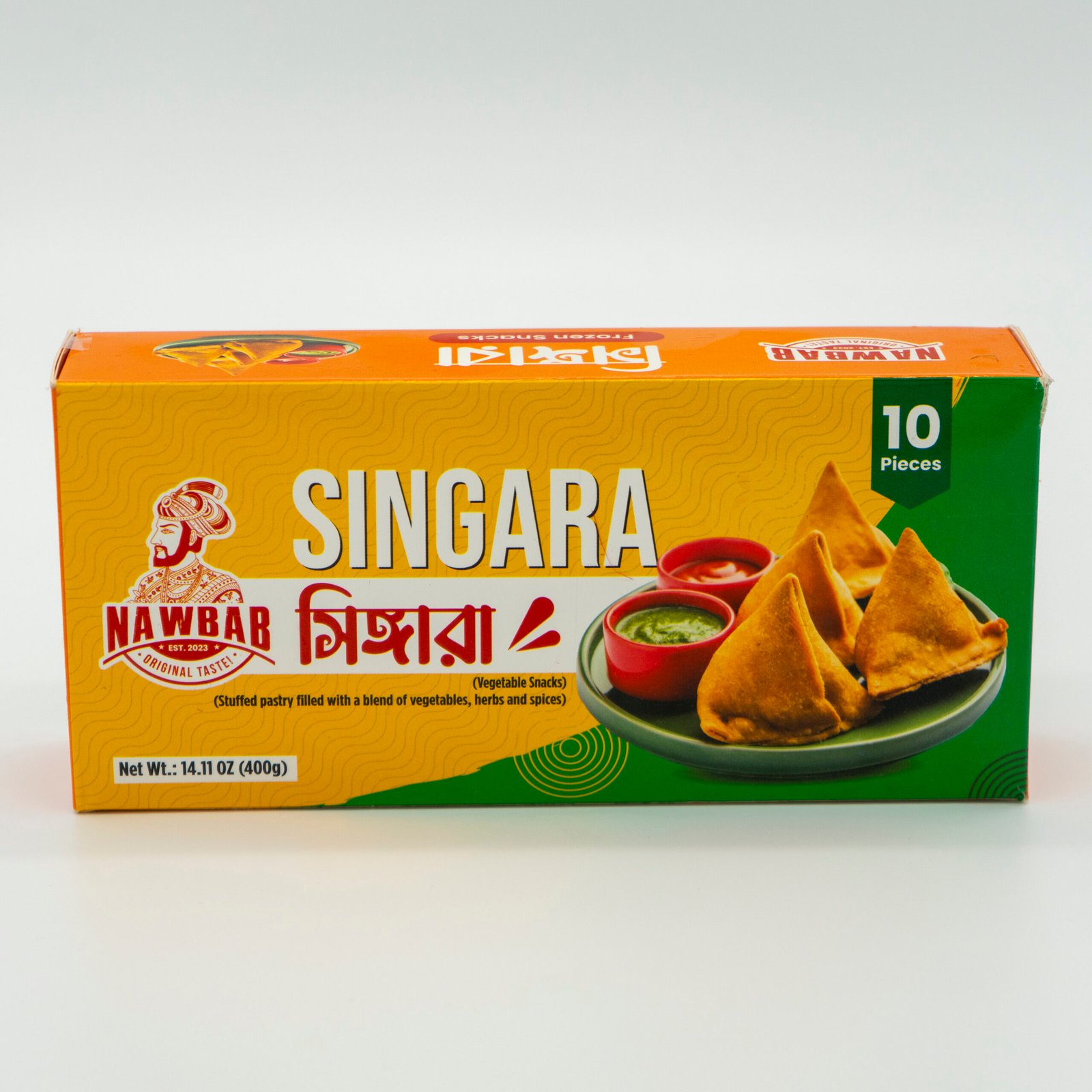 Singara 1