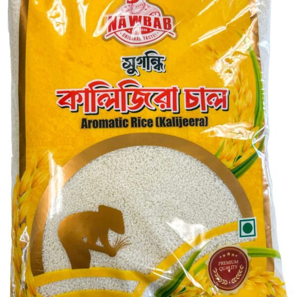 Kalijeera Aromatic Rice